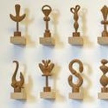 Eric Nelson Exhibits At The Jackson Gallery at THT 10/1-11/7