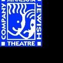 MJTC Opens Season With MY NAME IS ASHER LEV 10/16-11/7