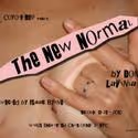 Coyote REP Presents the World Premiere of THE NEW NORMAL