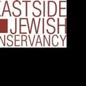 LES Jewish Conservatory Hosts Public Tour of Jewish Harlem 11/7