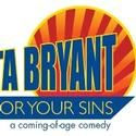 Diversionary Presents Anita Bryant Died For Your Sins