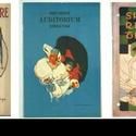 Shubert Foundation Awards 18M+ in Grants in 2010