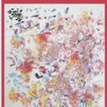 Art House Productions Announces Their Upcoming Family Events