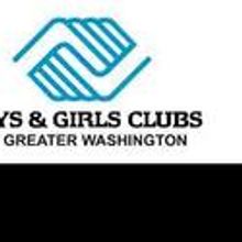 Boys & Girls Club Hosts ICON 10 Dinner & Talent Showcase Benefit Gala 11/17