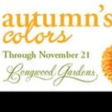 Curtis Institute of Music & Longwood Gardens Launch Summer Master Class Series