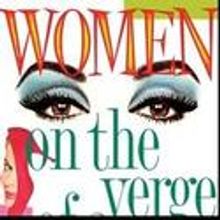 LCT Postpones WOMEN ON THE VERGE Pre-Performance Talk 10/28
