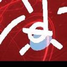 UWM Peck School of the Arts Announce November Events