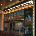 Casting Announced for White Plains PAC's That Time of the Year