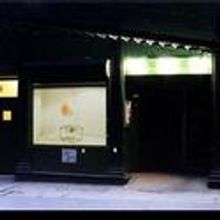 Soho Rep presents the World Premiere of JOMAMA JONES * RADIATE