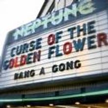 STG To Operate Historic Neptune Theatre In Seattle University District