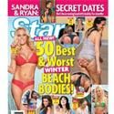 Star Announces Cheryl Kramer Kaye as Beauty/Fashion Director