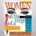 Ghostlight Records To Release Cast Recording Of WOMEN ON THE VERGE This Spring