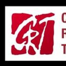 CRT Announces Nutmeg Summer Series 6/2-17