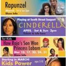 Galli Theater Announces Spring Outlook for Manhattan