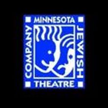 THE GOSPEL ACCORDING TO JERRY Opens At MJTC 4/16-5/8