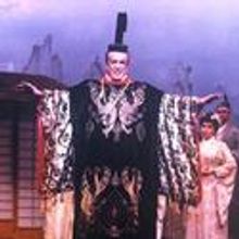 Portland Ovations Presents The Mikado 4/17