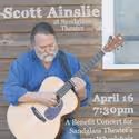 Scott Ainslie Show To Benefit Sandglass Theater's New Lobby 4/16
