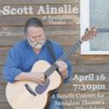 Scott Ainslie Show To Benefit Sandglass Theater's New Lobby 4/16