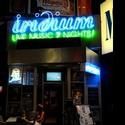 Ted Nugent Joins Les Paul Trio at Iridium for One Night Only