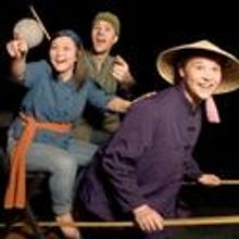 SteppingStone Theatre Presents The Magic Bus to Asian Folktales 4/29-5/22