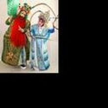 Qi Shu Fang Peking Opera Co Presents The 11th Annual Peking Opera Festival 6/25