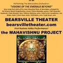 Mahavishnu Project Presents COMPLETE VISIONS OF THE EMERALD BEYOND