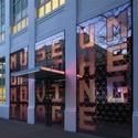 Museum Of Moving Image Hosts Jerzy Skolimowski Retrospective