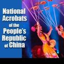 Brooklyn Center Announces 2011-2012 Season, Begins With Nat'l Acrobats