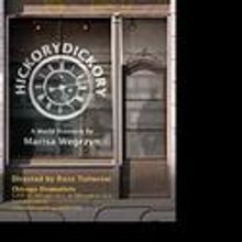 Chicago Dramatists Announces New Season And Partnership With Goodman