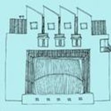 PLAY Summer Music Festival Held At The Arc