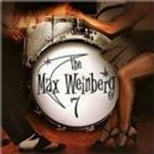 INFINITI Summer Concert Series Presented by ROLEX Kicks Off 6/24