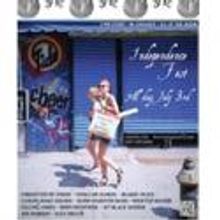 Knitting Factory Presents Independence Fest 7/3