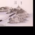 Anthology of Asian American Plays Is Subject of Talk at Library of Congress