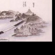 Anthology of Asian American Plays Is Subject of Talk at Library of Congress