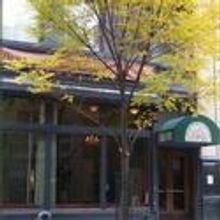 Irish Repertory Theatre Presents NOCTU, Previews 9/6