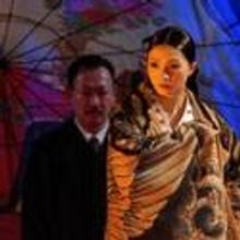 Fall 2011/Spring 2012 Performing Arts Announced At Japan Society