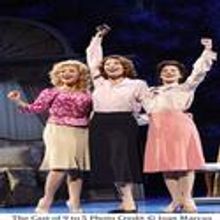 Video Footage: Parton Visits '9 to 5' National Tour