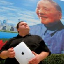 Daisey Returns to Woolly with THE AGONY AND THE ECSTASY OF STEVE JOBS