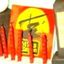 Photo Flash: Lea Salonga’s 40th Birthday Cake