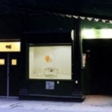 Soho Rep Presents U.S. Premiere of  BORN BAD, 4/17