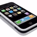 NY City Center Unveils First Ticket Buying iPhone App