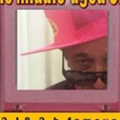 Bobby the Middle-Aged Celebrity Opens at the  JewelBox Theater, 3/18