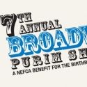 Gilbert Gottfried to Host Broadway Purim Shpiel, 3/14