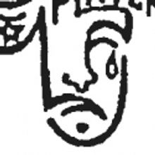 Bigfork Community Players Present Drinking Habits, 4/1-4/10