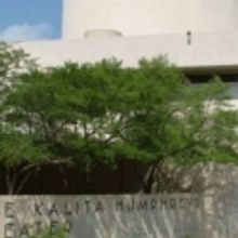 Dallas Theater Center Kicks Off $12 Million "Bringing the Wyly Theatre to Life" Advan