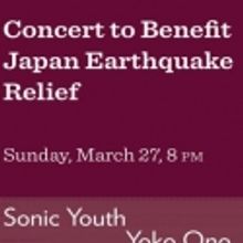 Yoko Ono, Sean Lennon, & More Set for Miller Theatre's Benefit for Japan 3/27