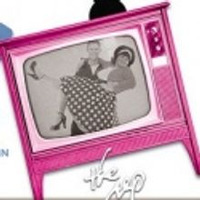 Arkansas Repertory Presents HAIRSPRAY, 4/8-5/8