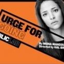 SPOTLIGHT ON The Public: Mona Mansour & URGE FOR GOING