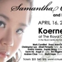Koerner Hall Hosts Samantha Chang & Friends in Recital, 4/16