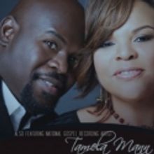 MEET THE BROWN Plays The Cotillion, 5/21